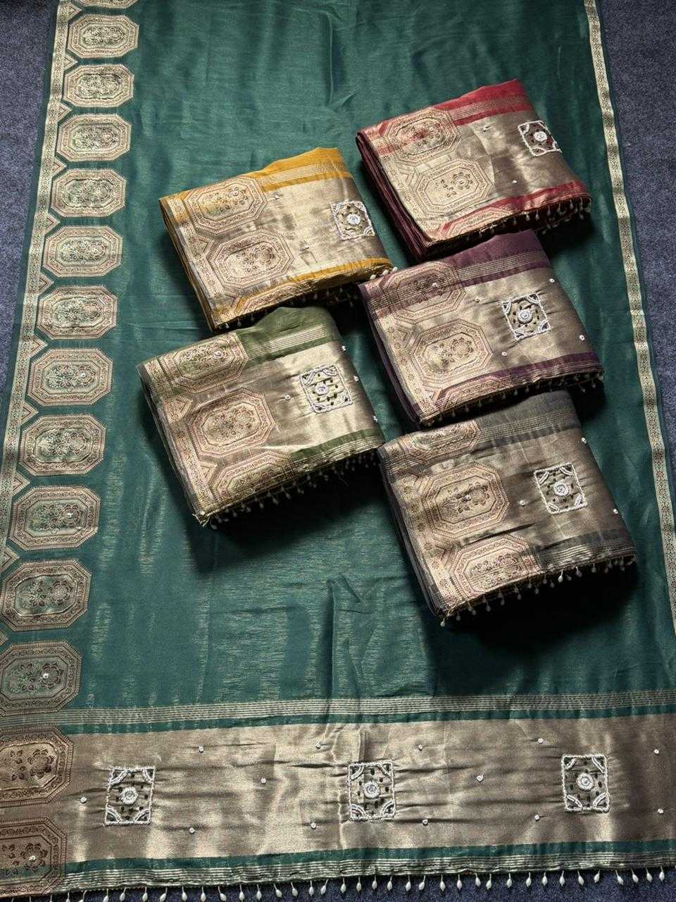 Rich Tissue Silk Designer Saree