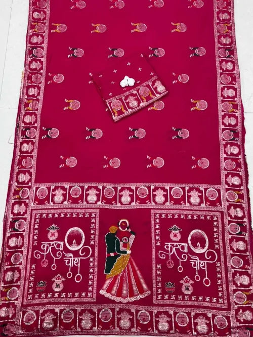 Zari Dola Silk Designer Saree