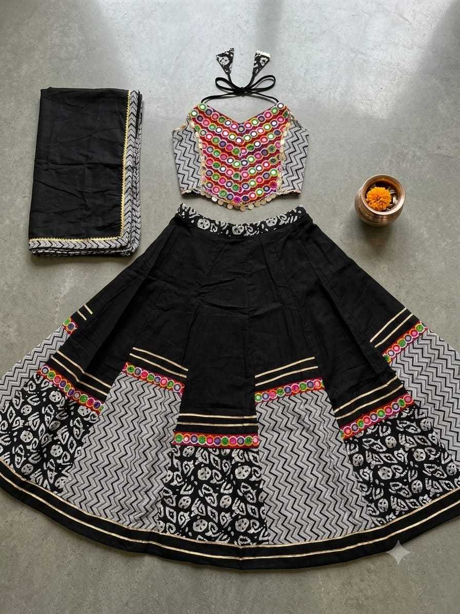 Cotton Kids Lehenga