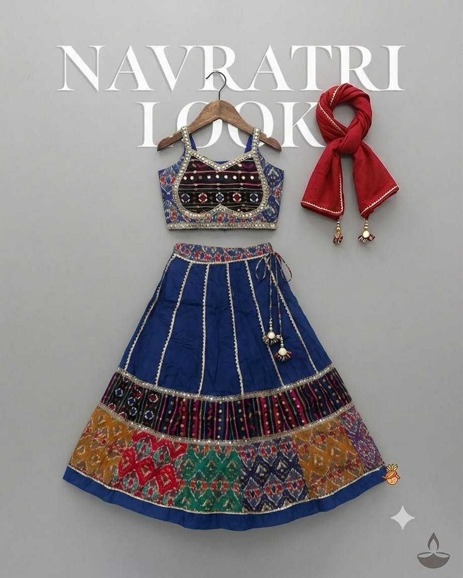 Cotton Kids Traditional Outfits