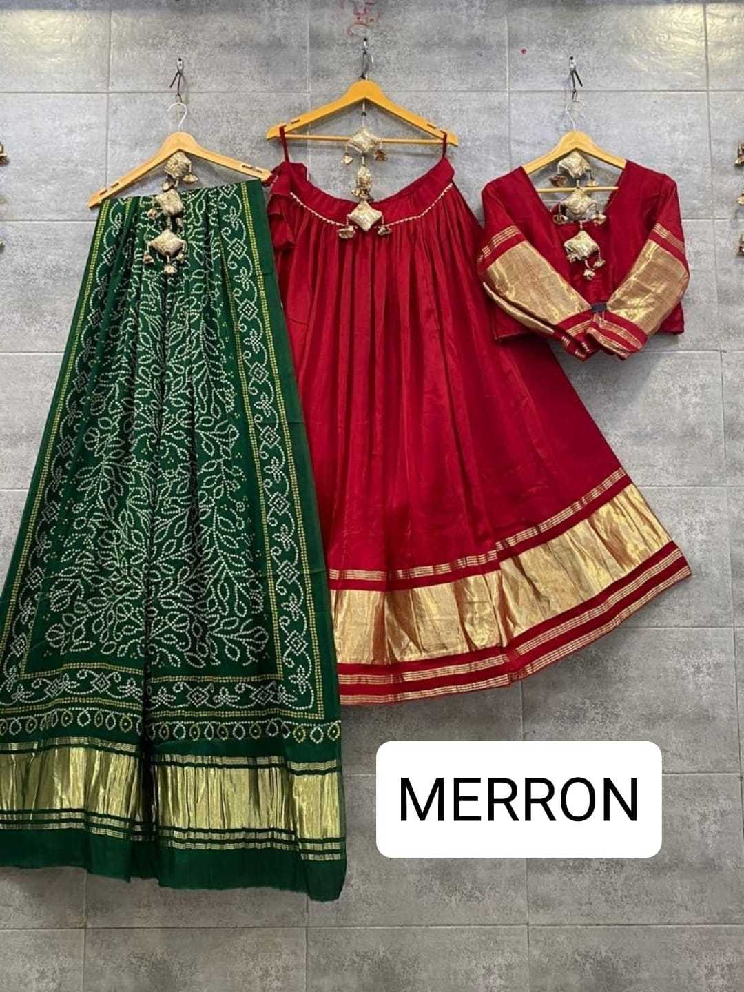 Anagha Gajji Silk Traditional Lehenga
