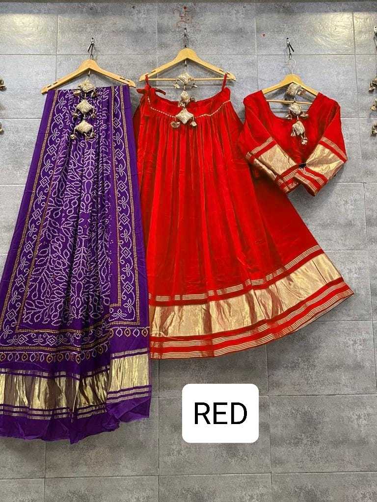 Anagha Gajji Silk Traditional Lehenga