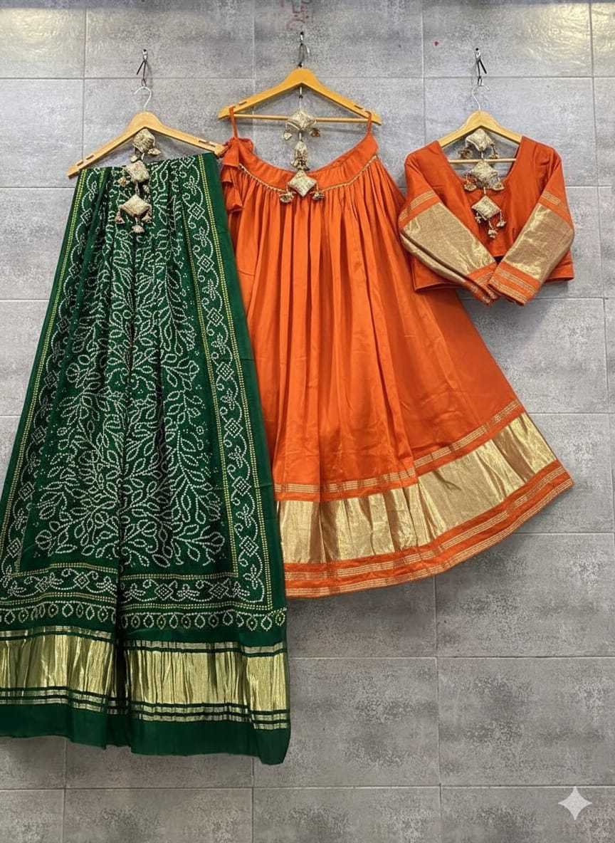 Anagha Gajji Silk Traditional Lehenga
