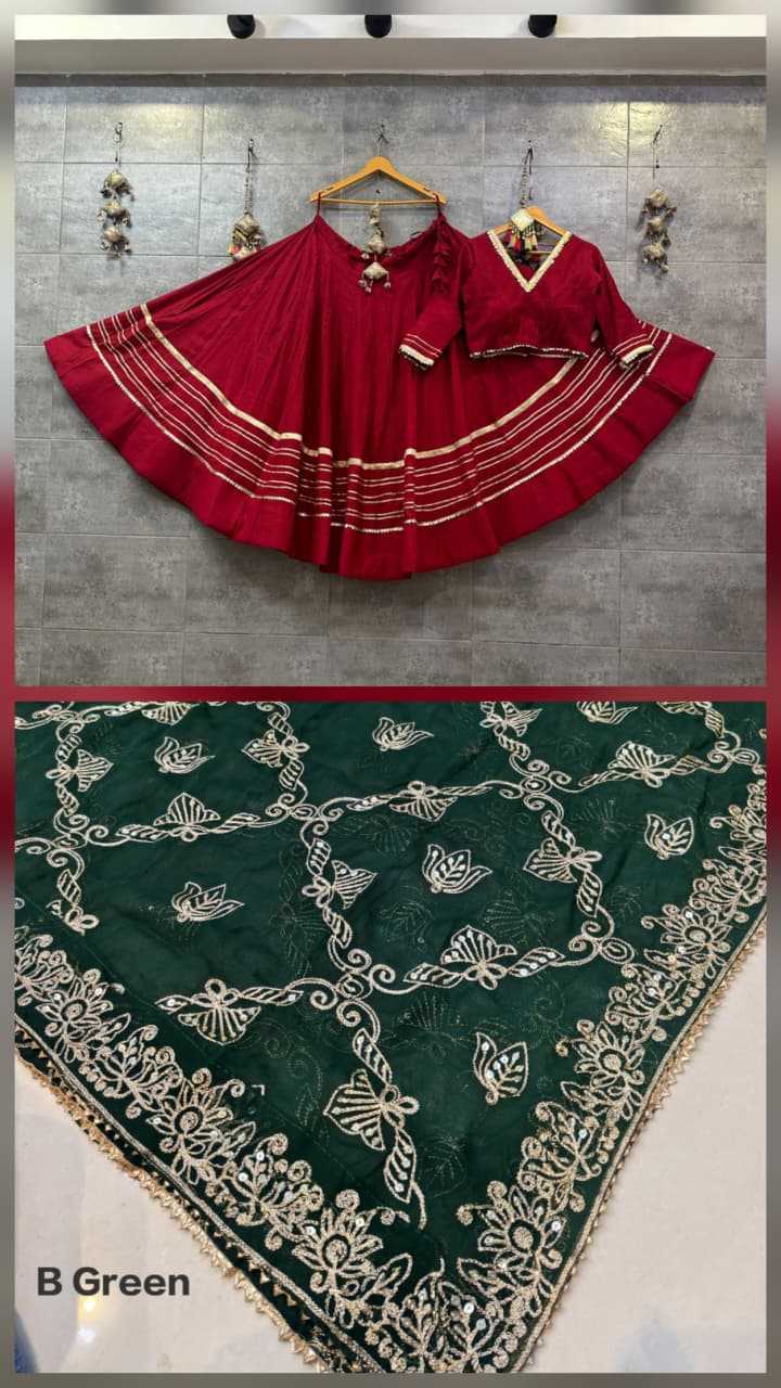 Arpana Heavy Roman Silk Traditional Lehenga
