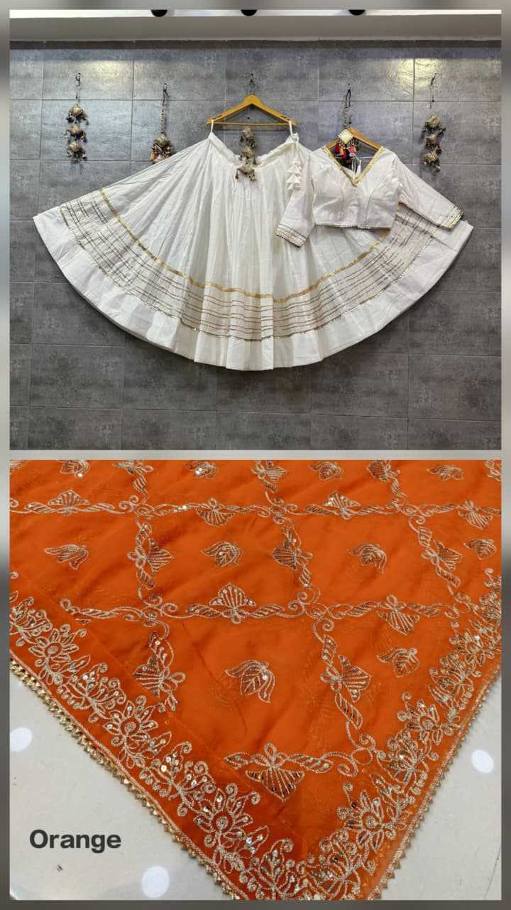 Arpana Heavy Roman Silk Traditional Lehenga
