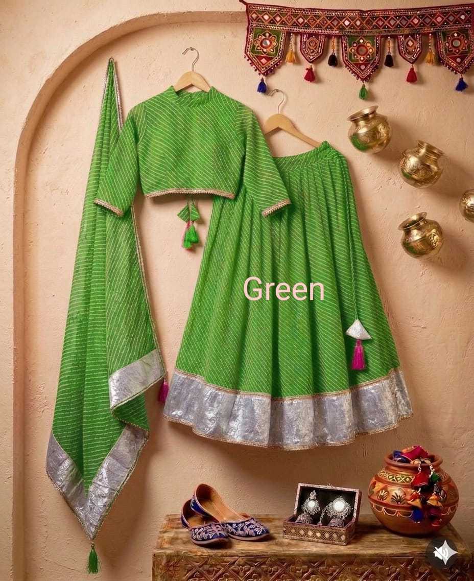 Chatpatti Fancy Lehenga