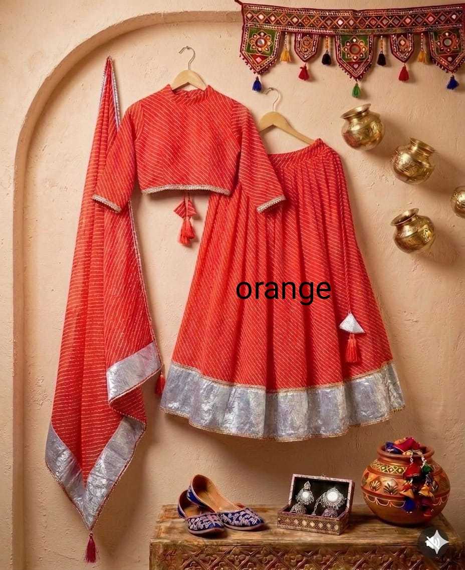 Chatpatti Fancy Lehenga