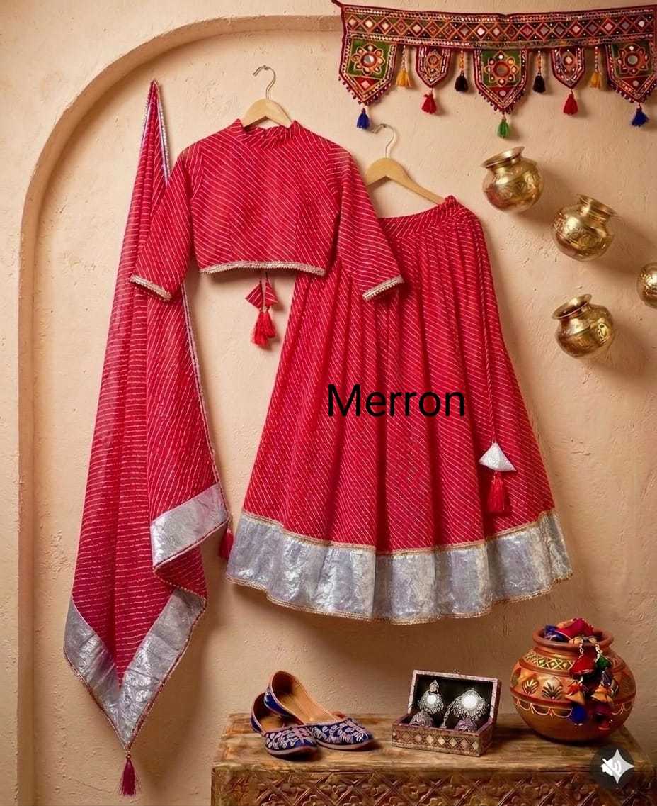 Chatpatti Fancy Lehenga