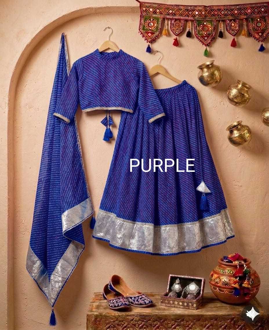 Chatpatti Fancy Lehenga