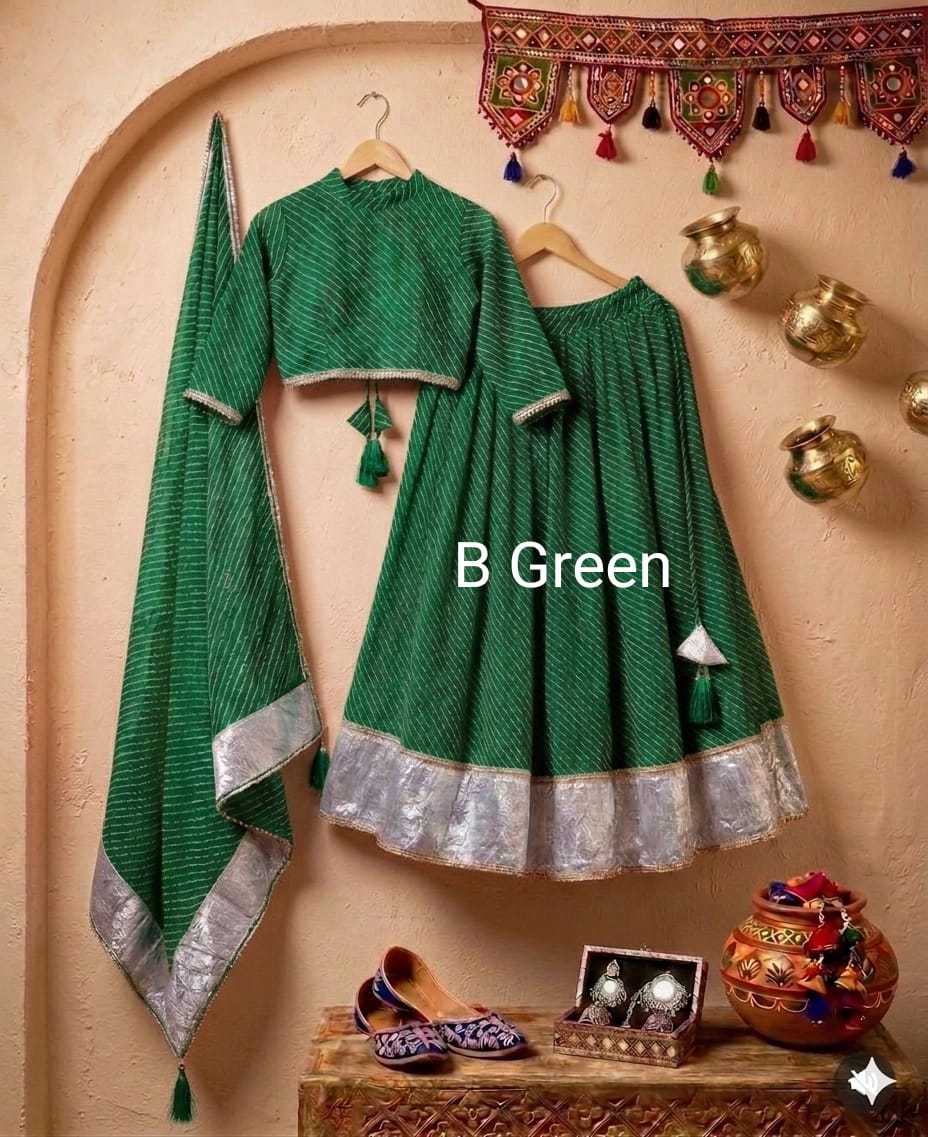 Chatpatti Fancy Lehenga