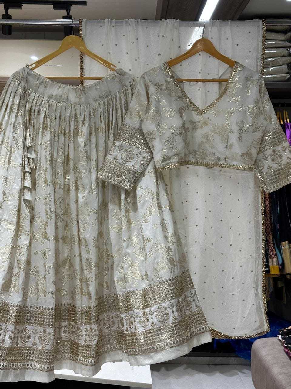 Dolla Dola Silk Designer Lehenga