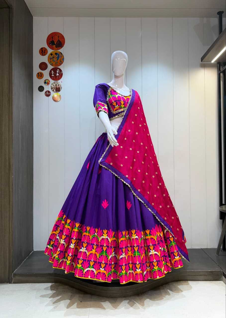 Flower Heavy Roman Silk Traditional Lehenga
