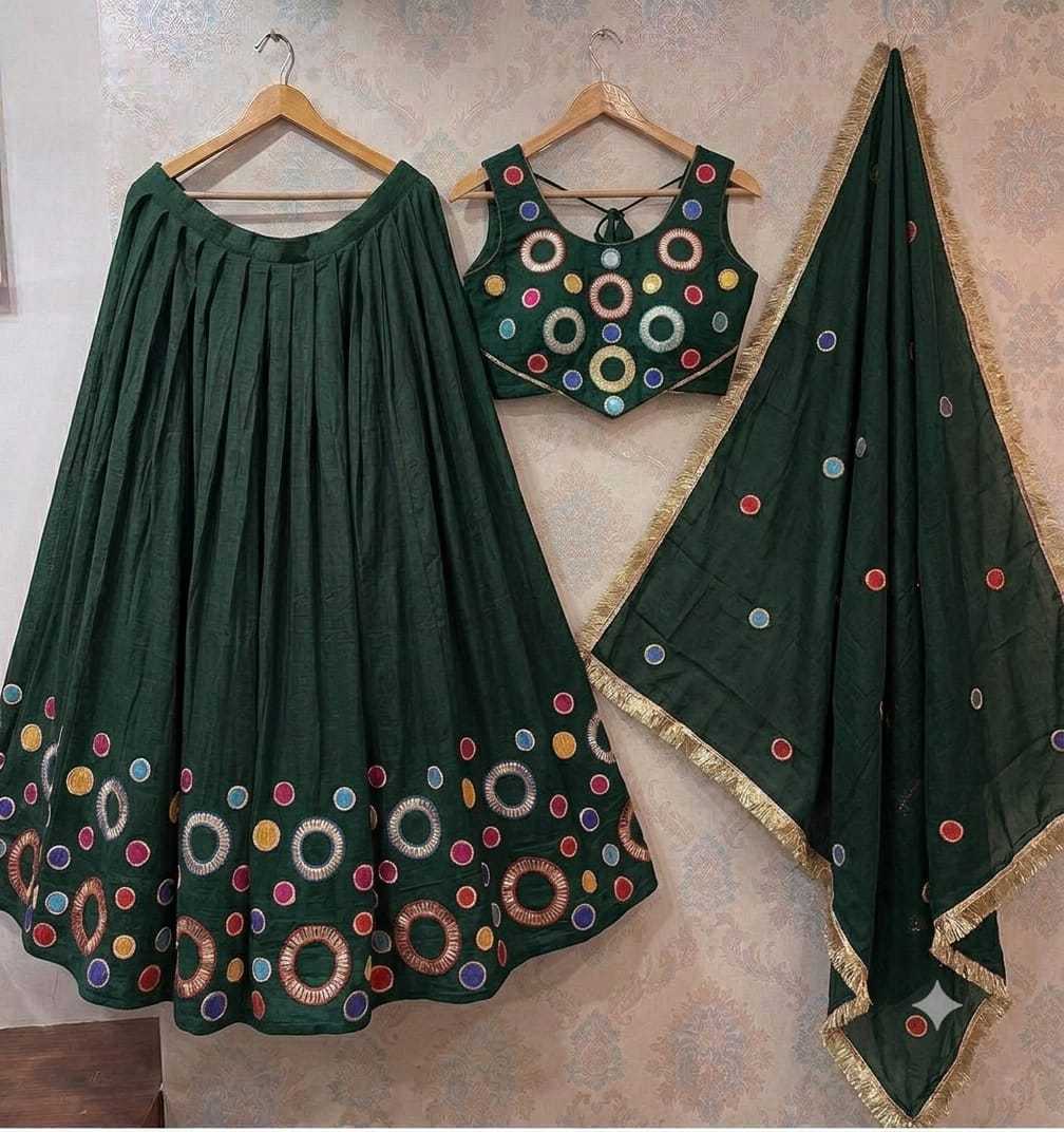 Gitanjali Vichitra Silk Lehenga