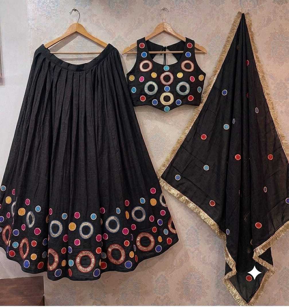 Gitanjali Vichitra Silk Lehenga