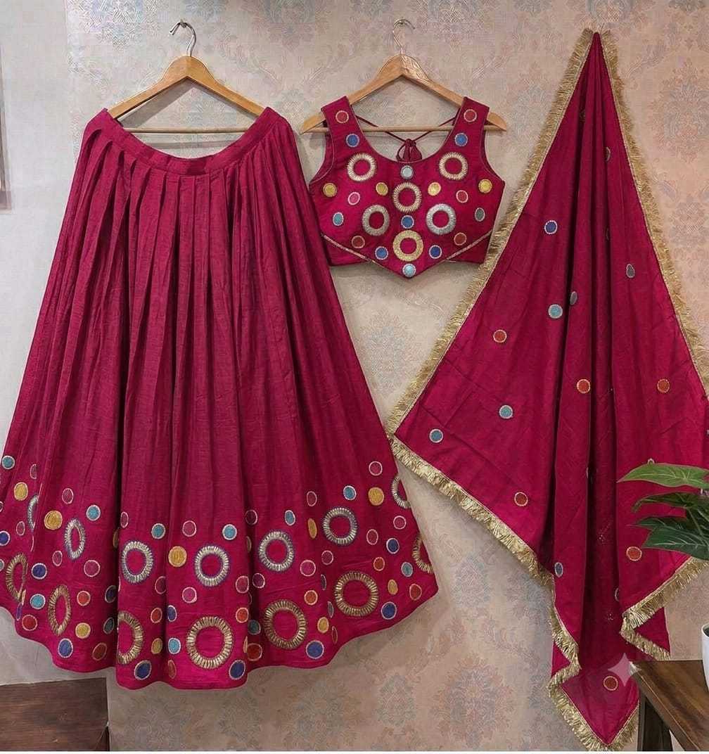 Gitanjali Vichitra Silk Lehenga