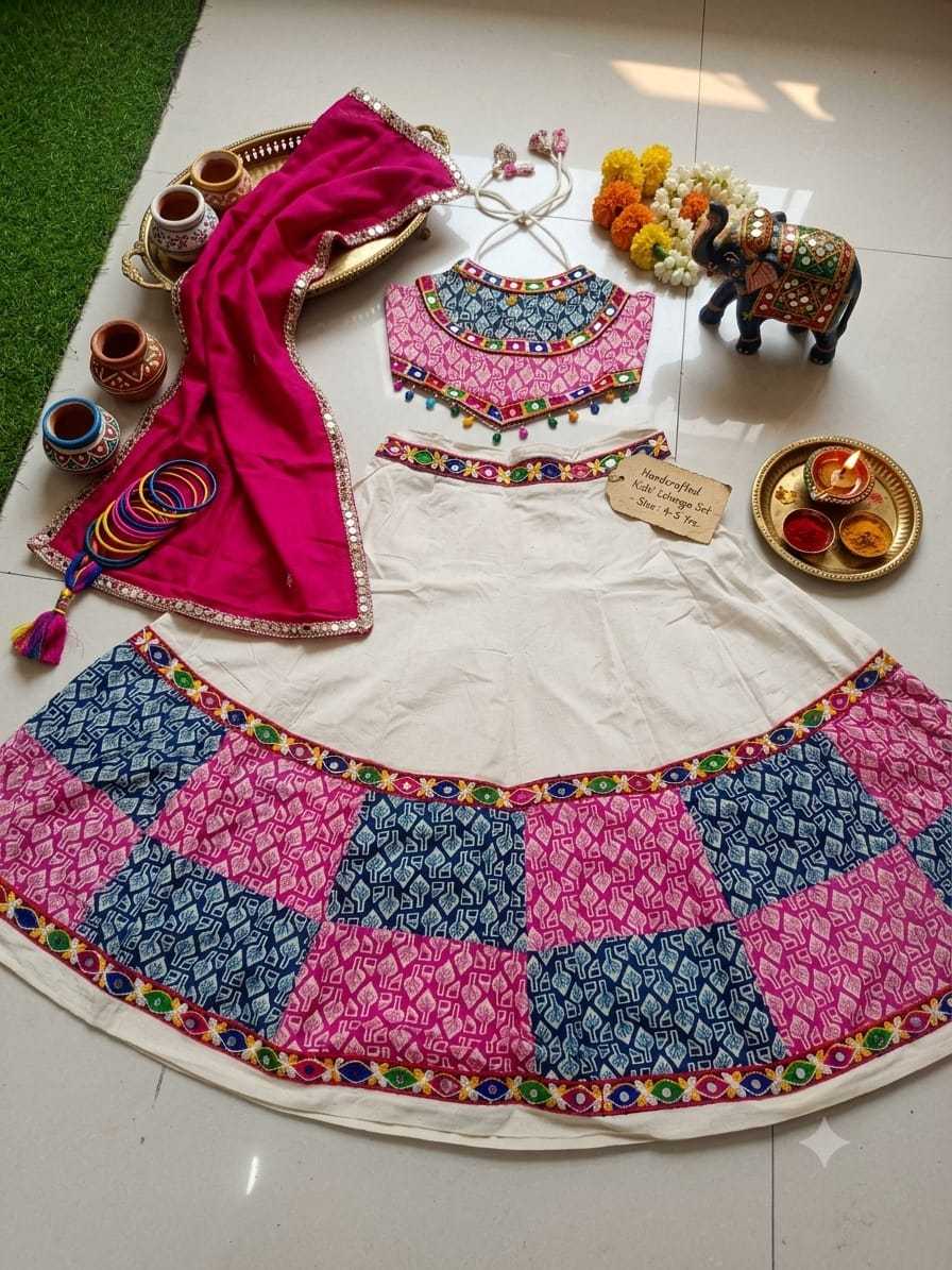 Lado Cotton Kids Lehenga in Pink