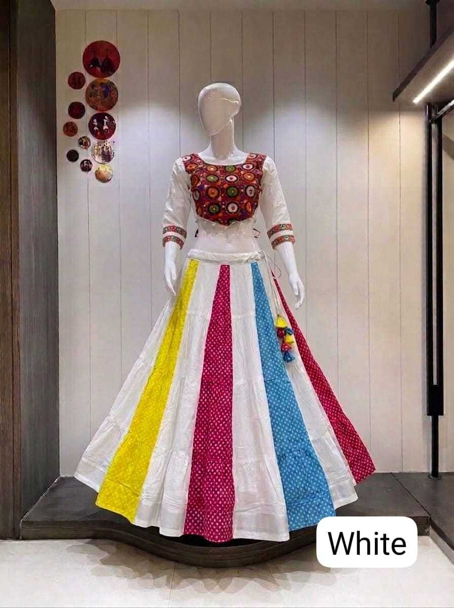 Payal Cotton Designer Lehenga