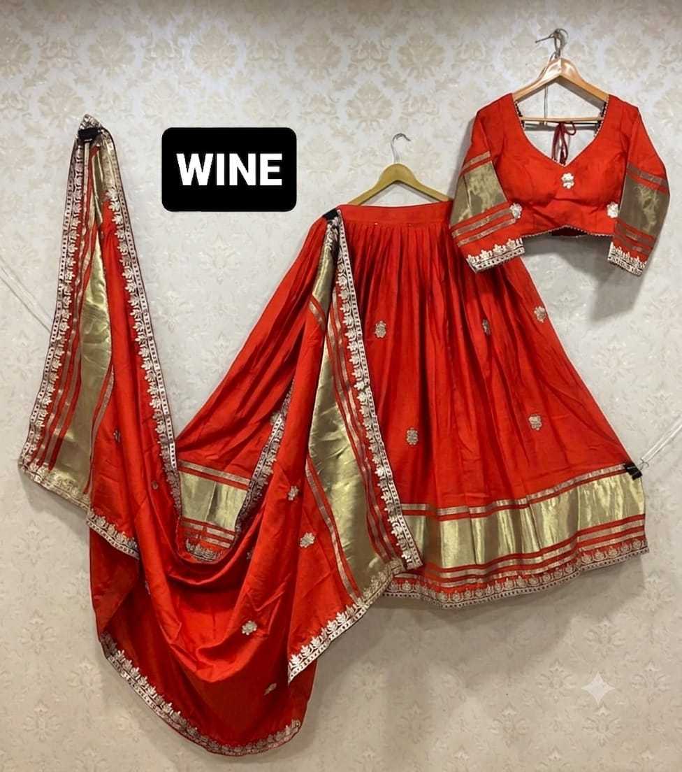 Gajji Silk Designer Lehenga