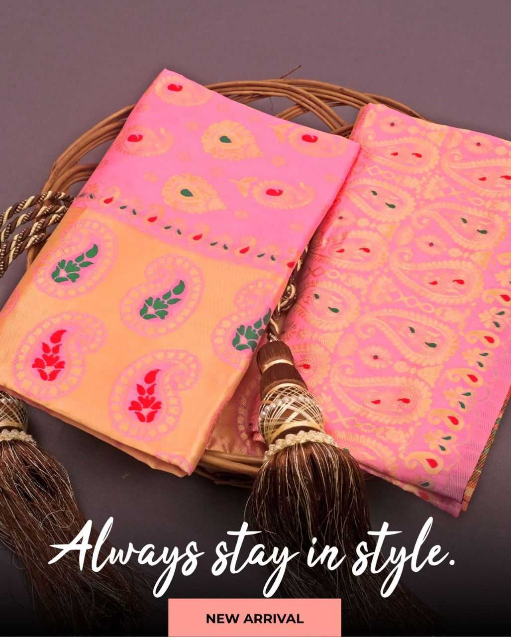 Lichi Silk Banarasi Saree