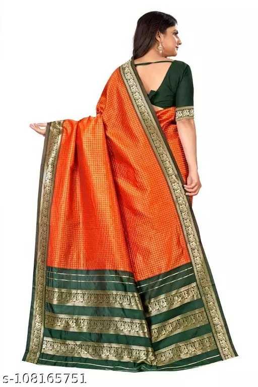 Lichi Silk Soft Saree