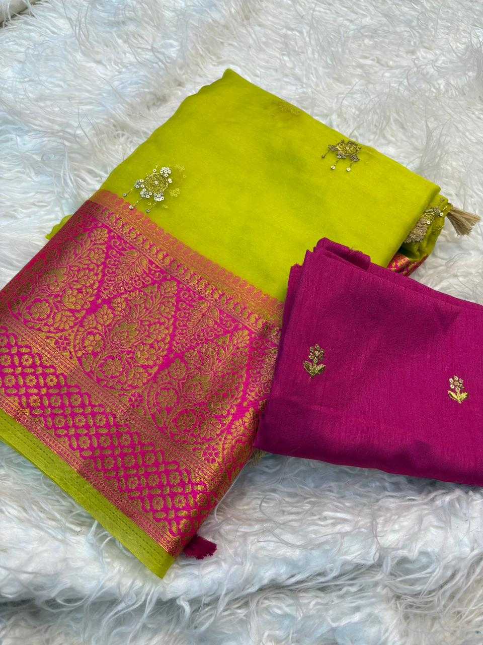Organza Saree
