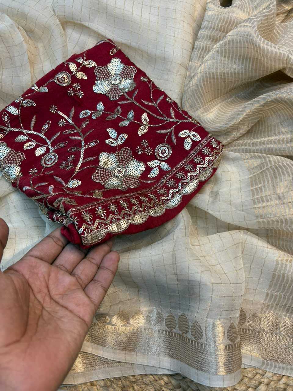 Georgette Saree