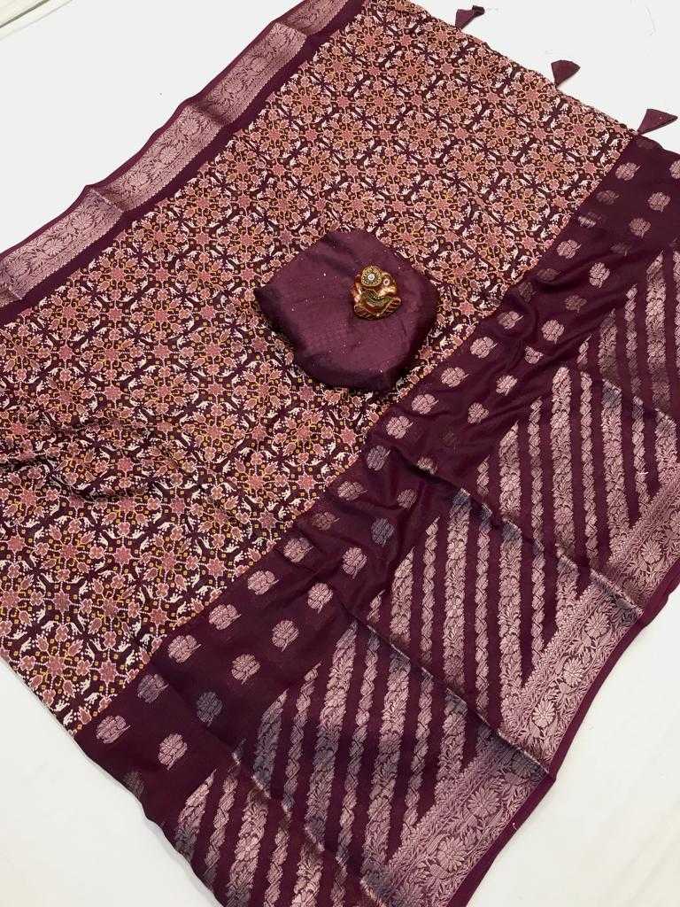 Foram Soft Silk Designer Saree