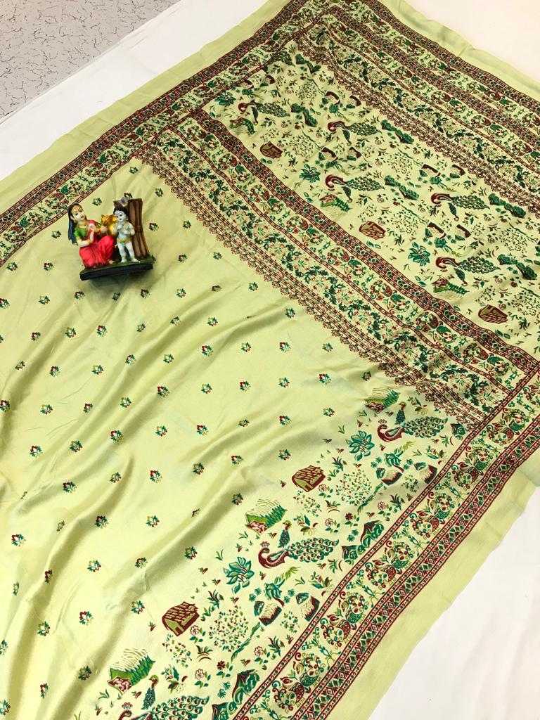 Foram Soft Silk Designer Saree