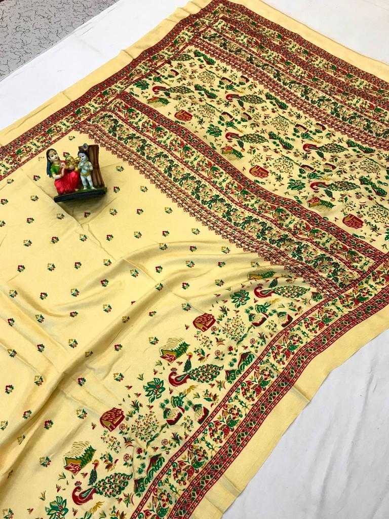 Foram Soft Silk Designer Saree