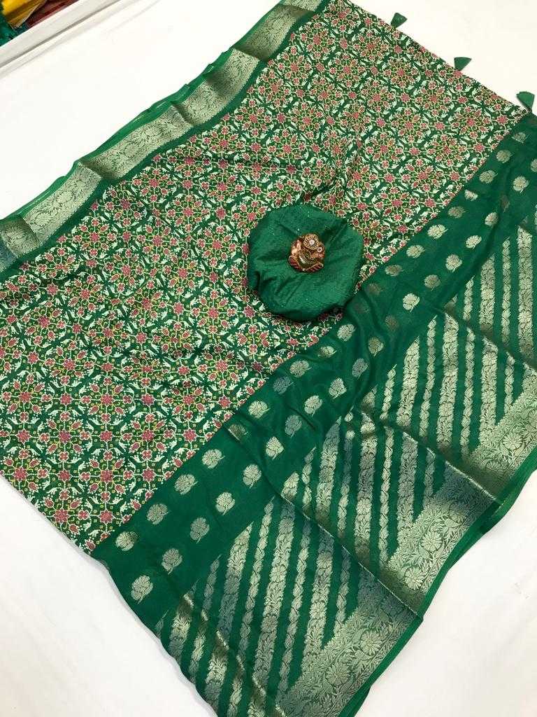 Foram Soft Silk Designer Saree