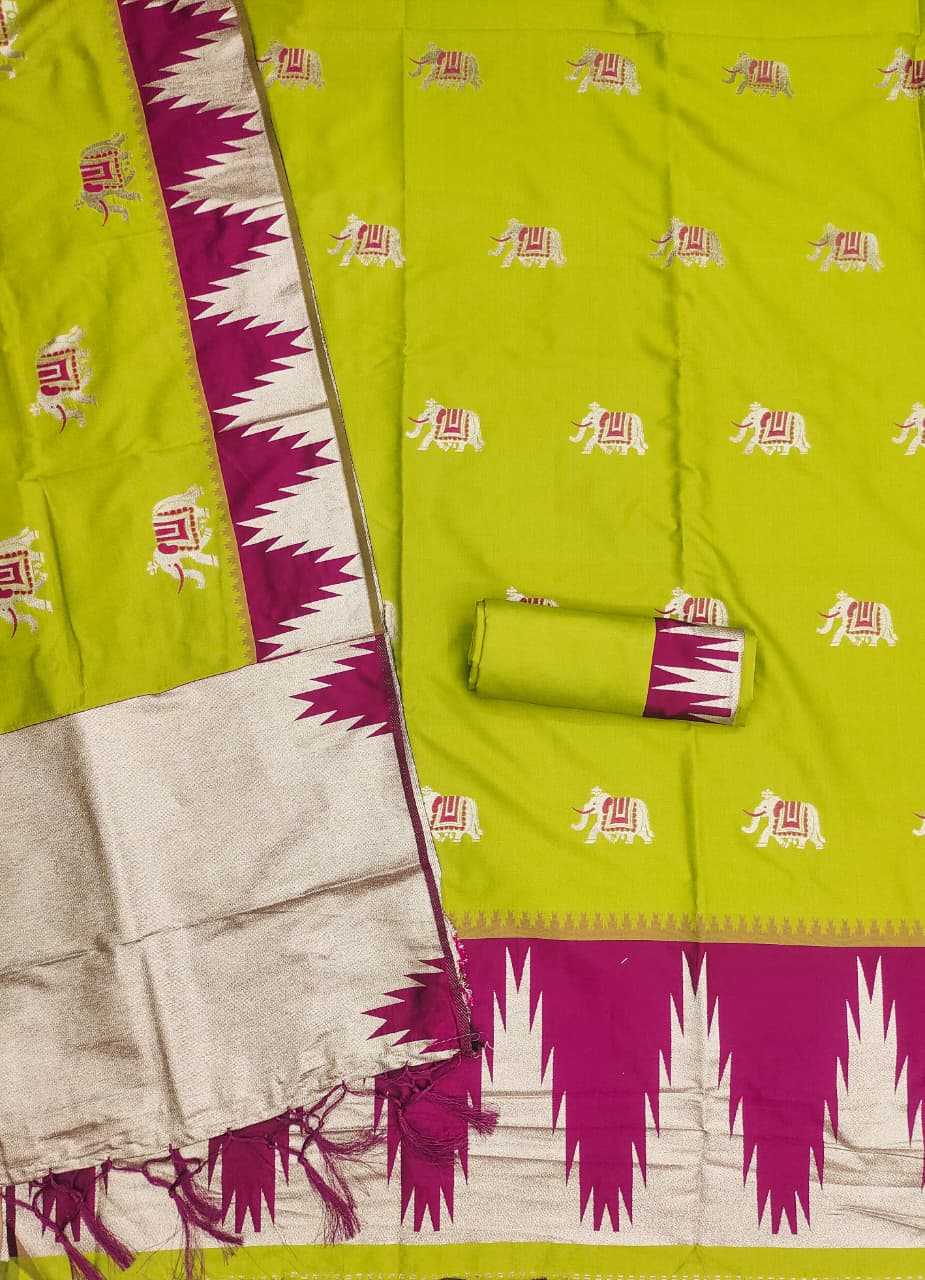Ladies Silk Suit