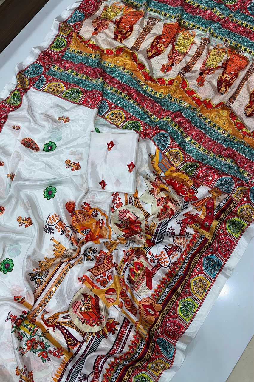 Designer Saree