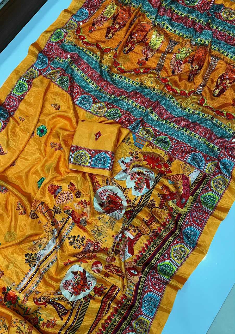 Designer Saree