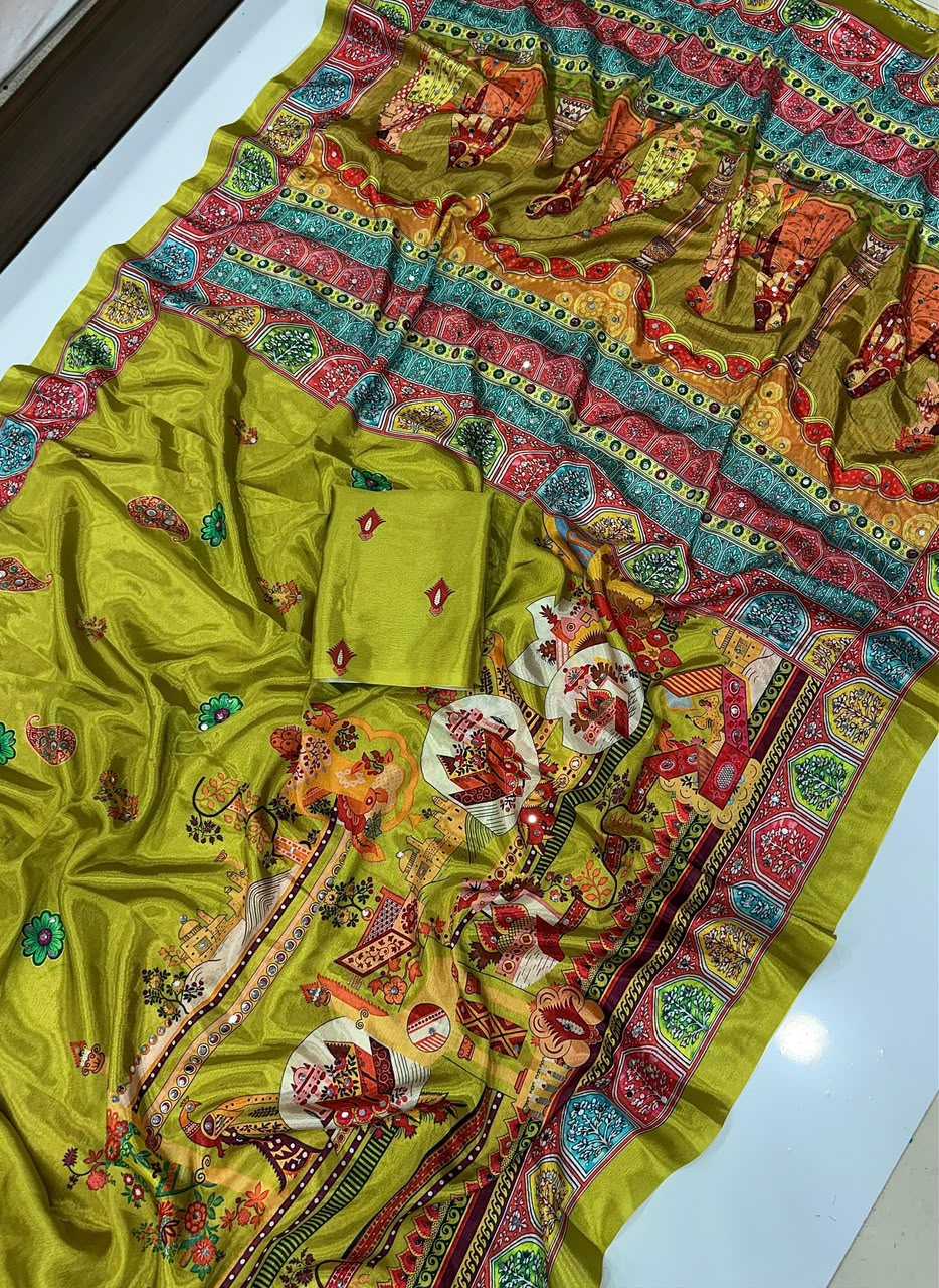 Designer Saree