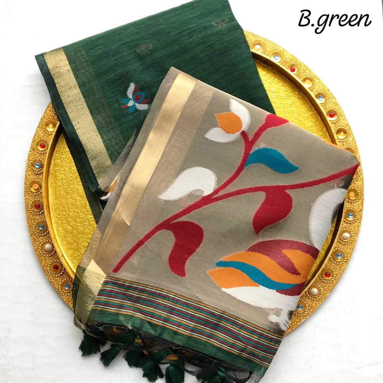 Fancy Designer Saree