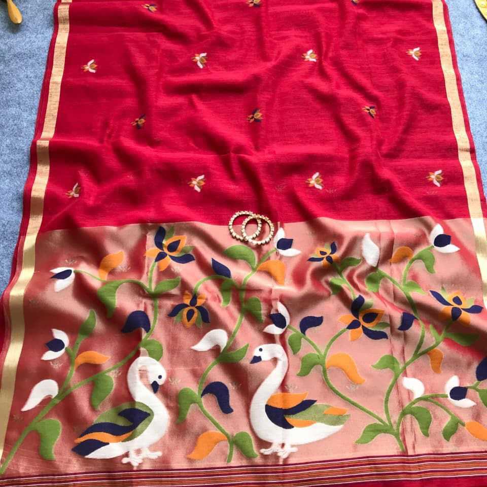 Fancy Designer Saree