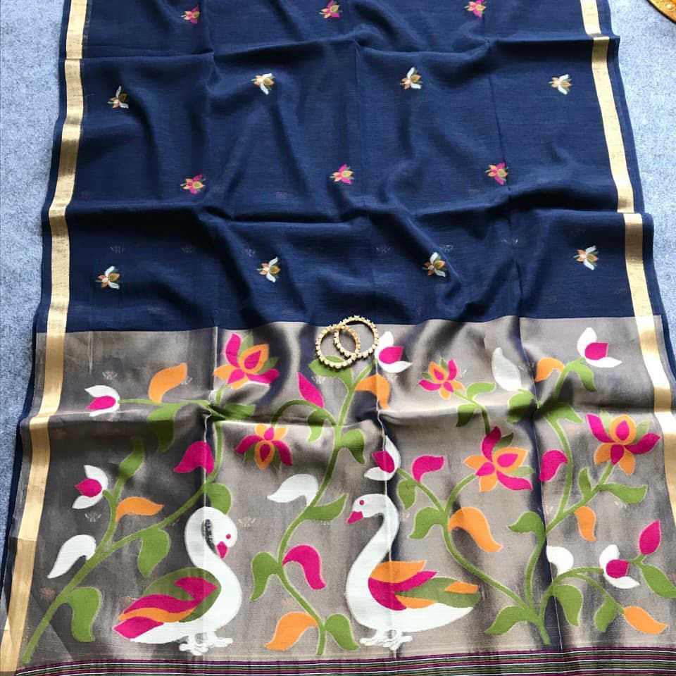 Fancy Designer Saree