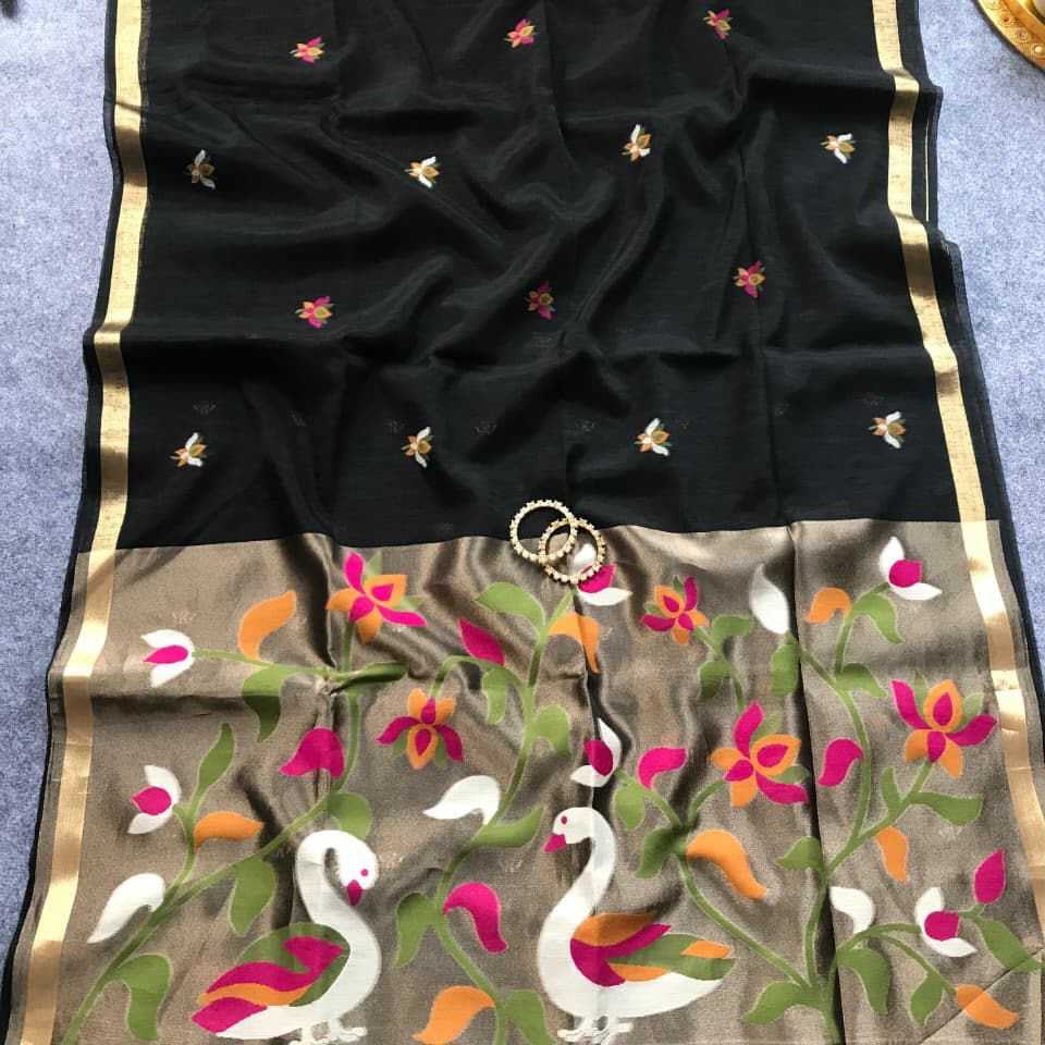 Fancy Designer Saree