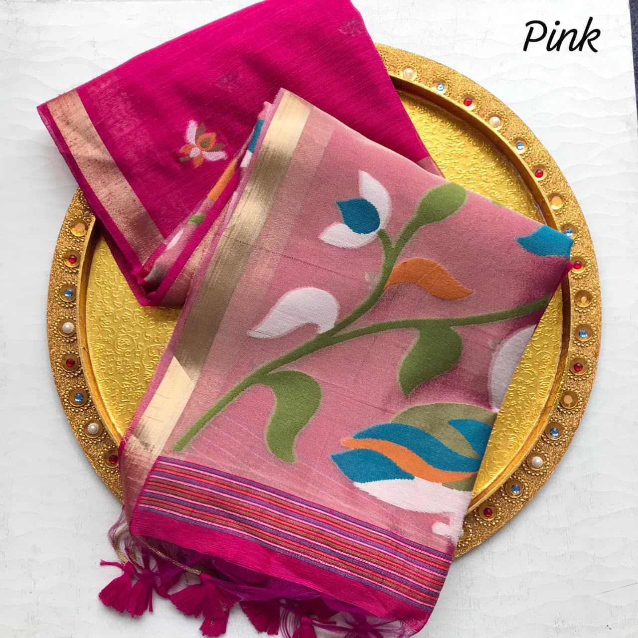 Fancy Designer Saree