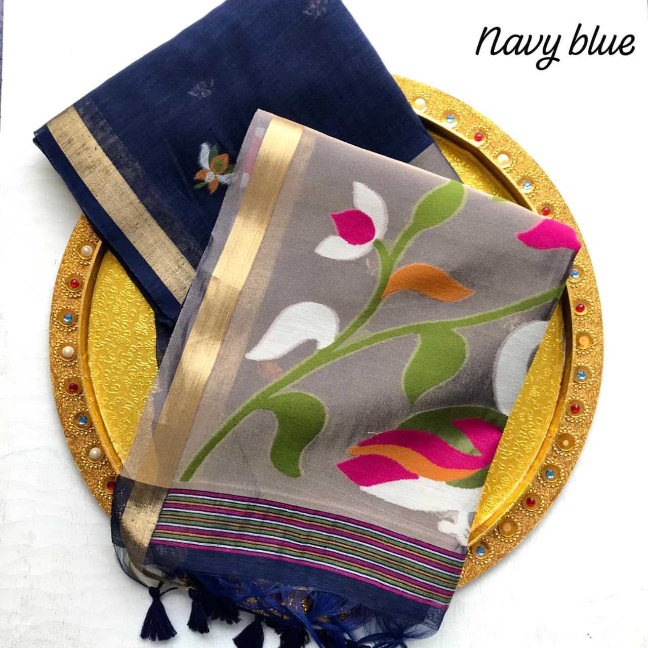 Fancy Designer Saree