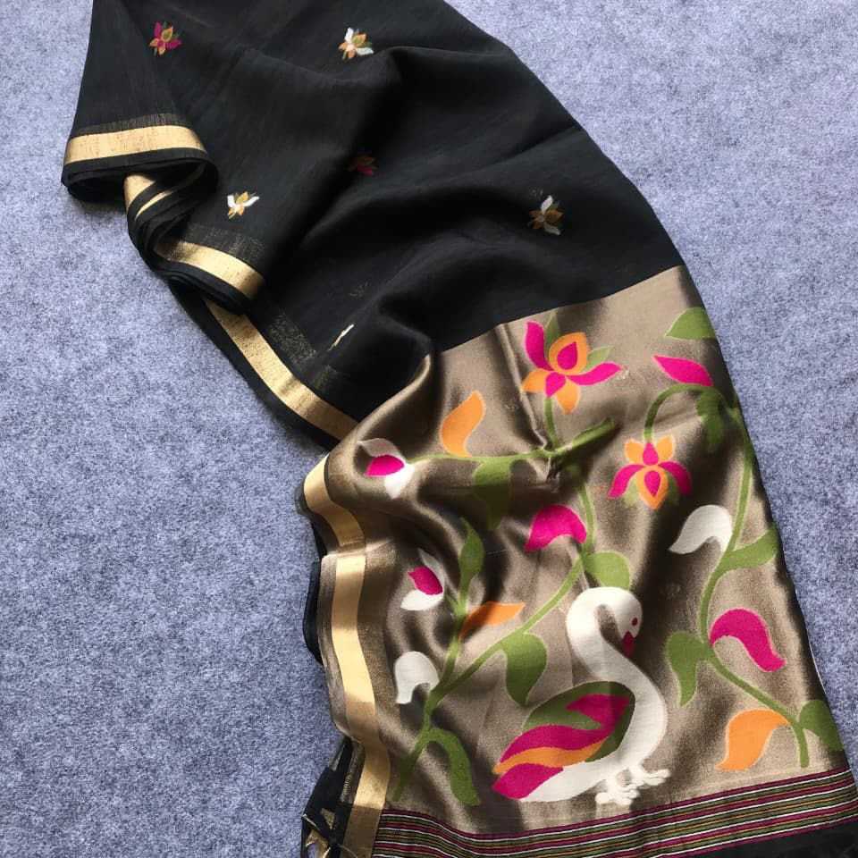 Fancy Designer Saree