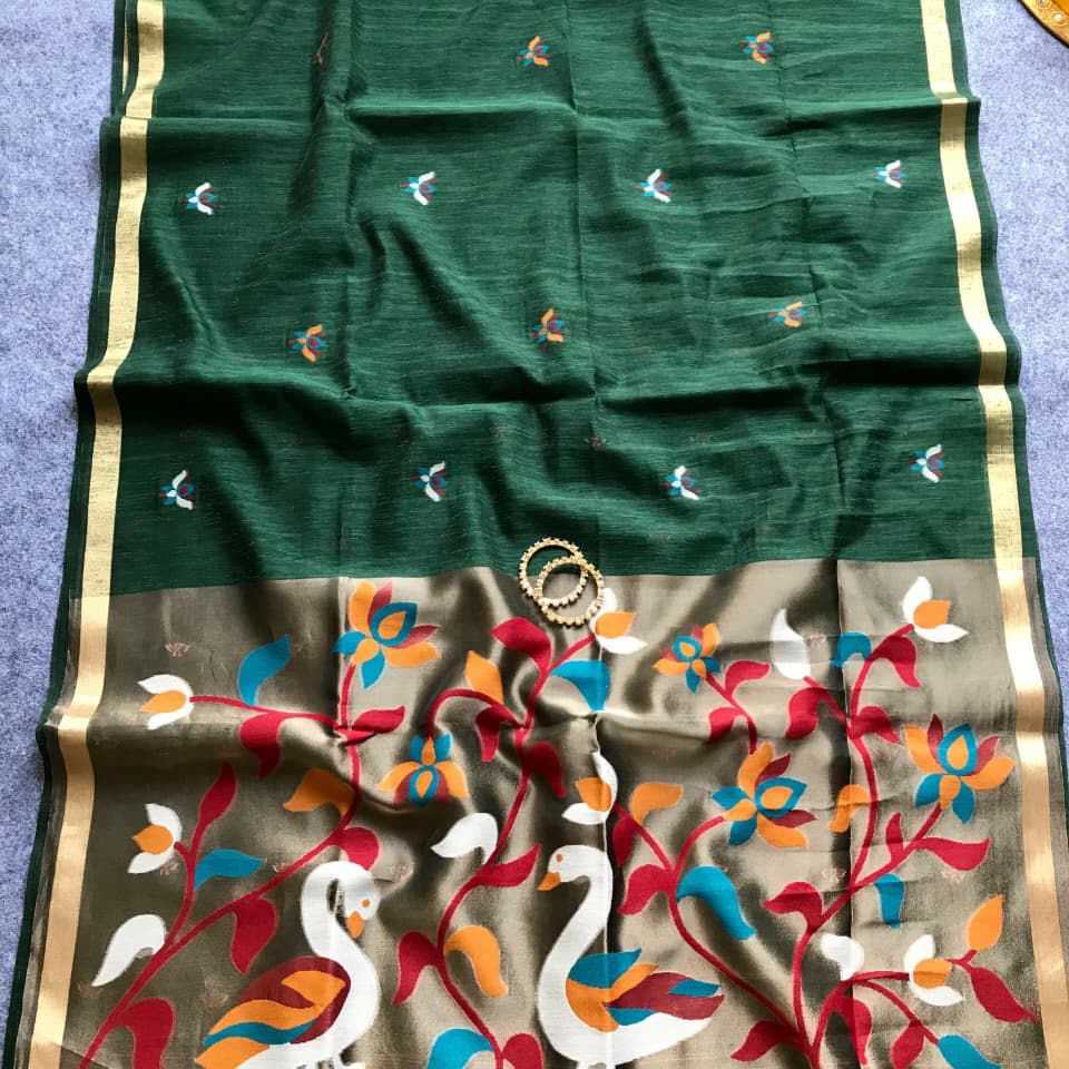 Fancy Designer Saree