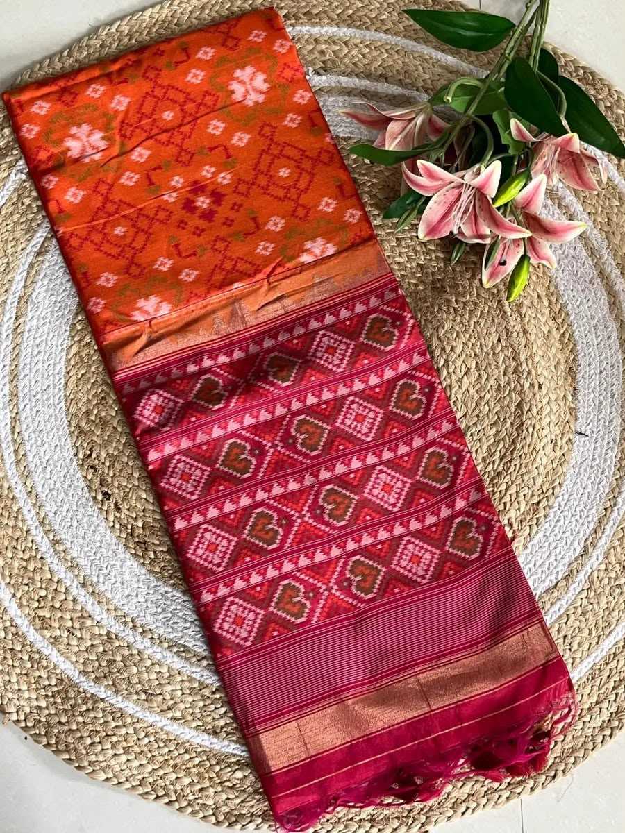 Pure Silk Traditional Saree