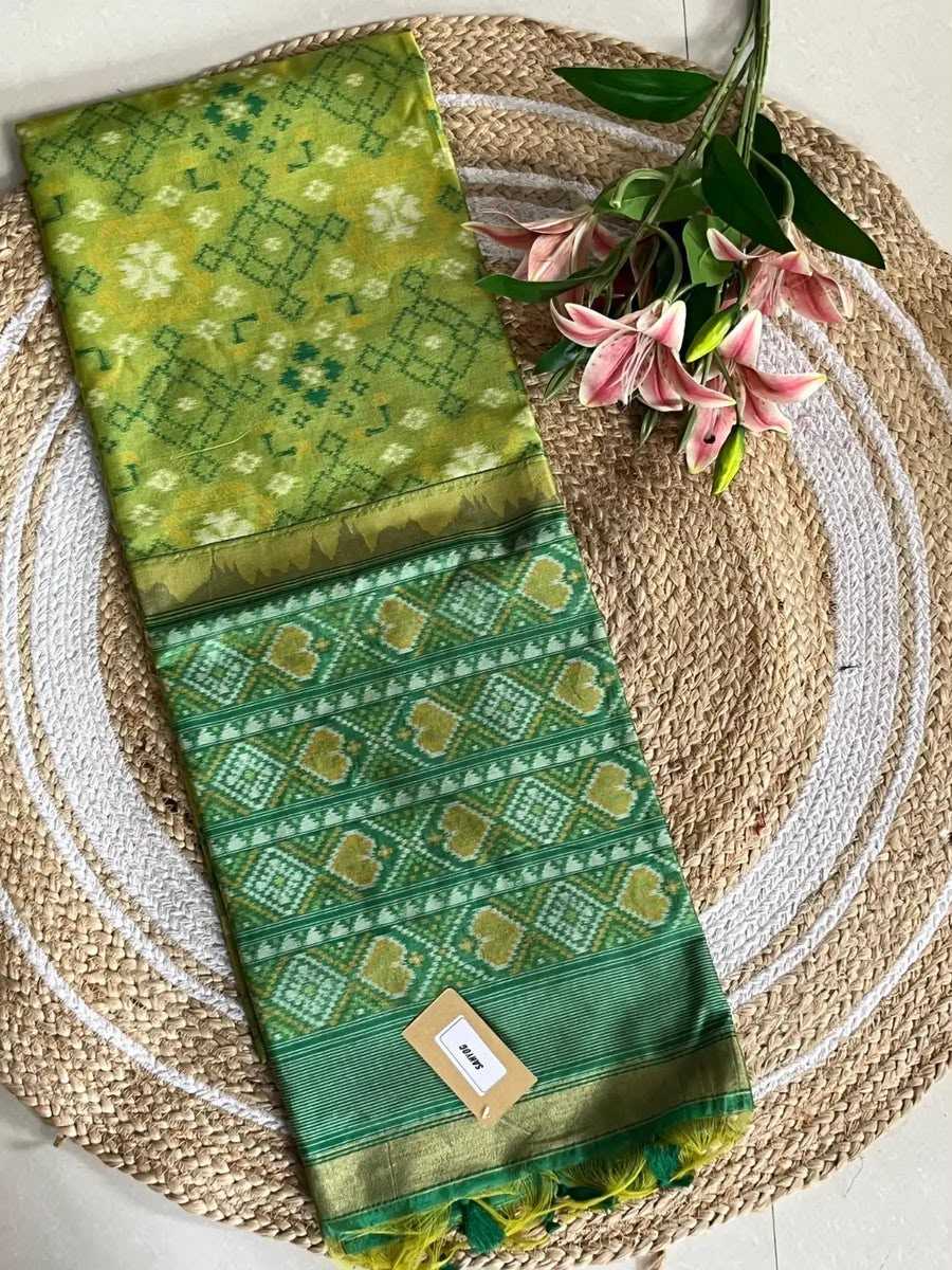 Pure Silk Traditional Saree