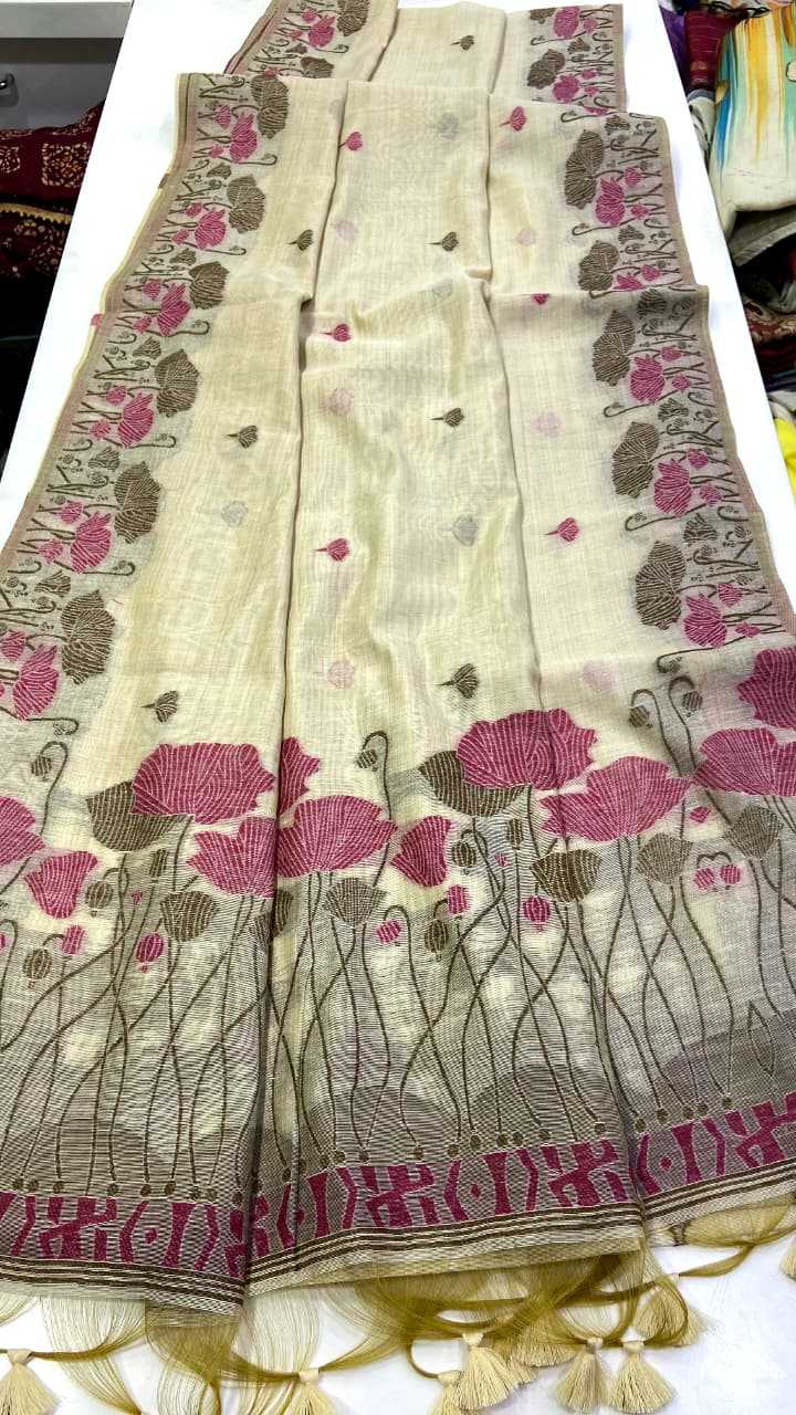 Fancy Jamdani Saree
