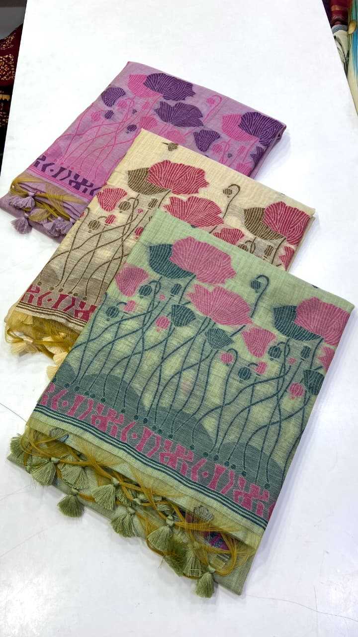 Fancy Jamdani Saree