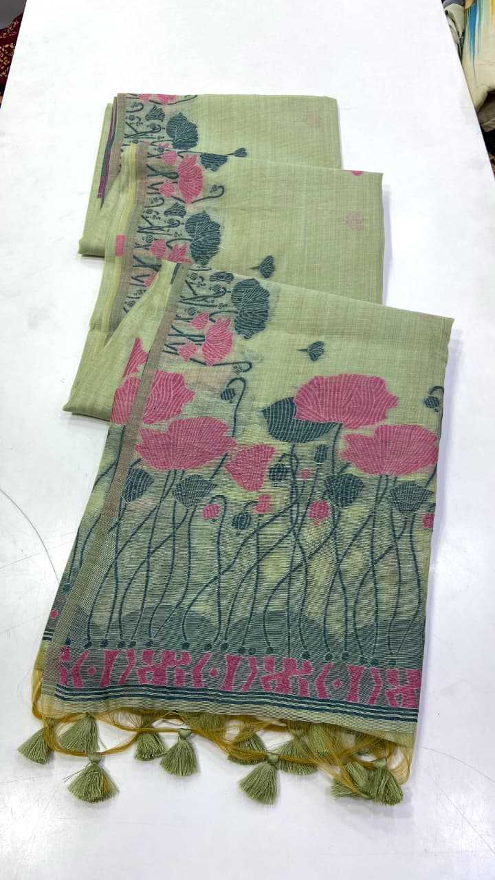 Fancy Jamdani Saree