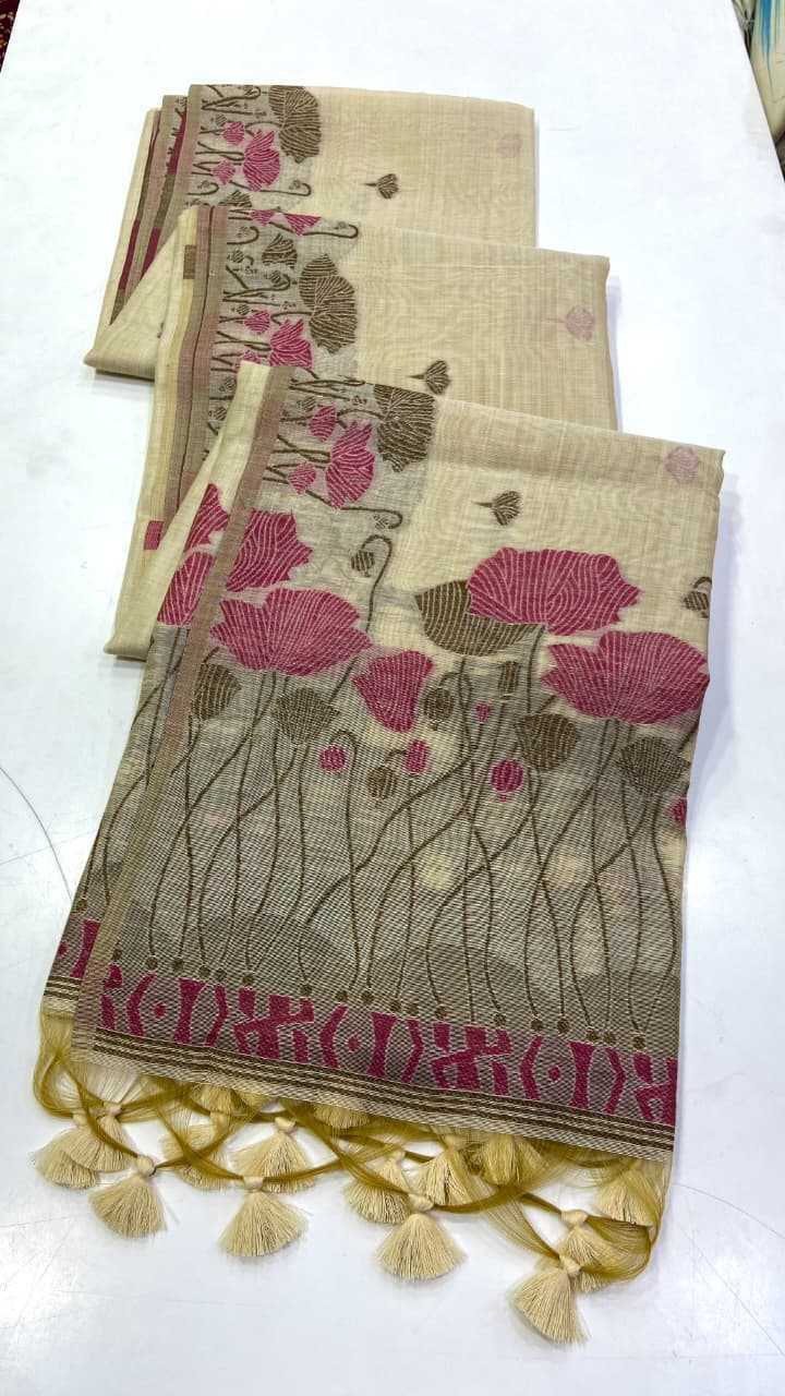 Fancy Jamdani Saree