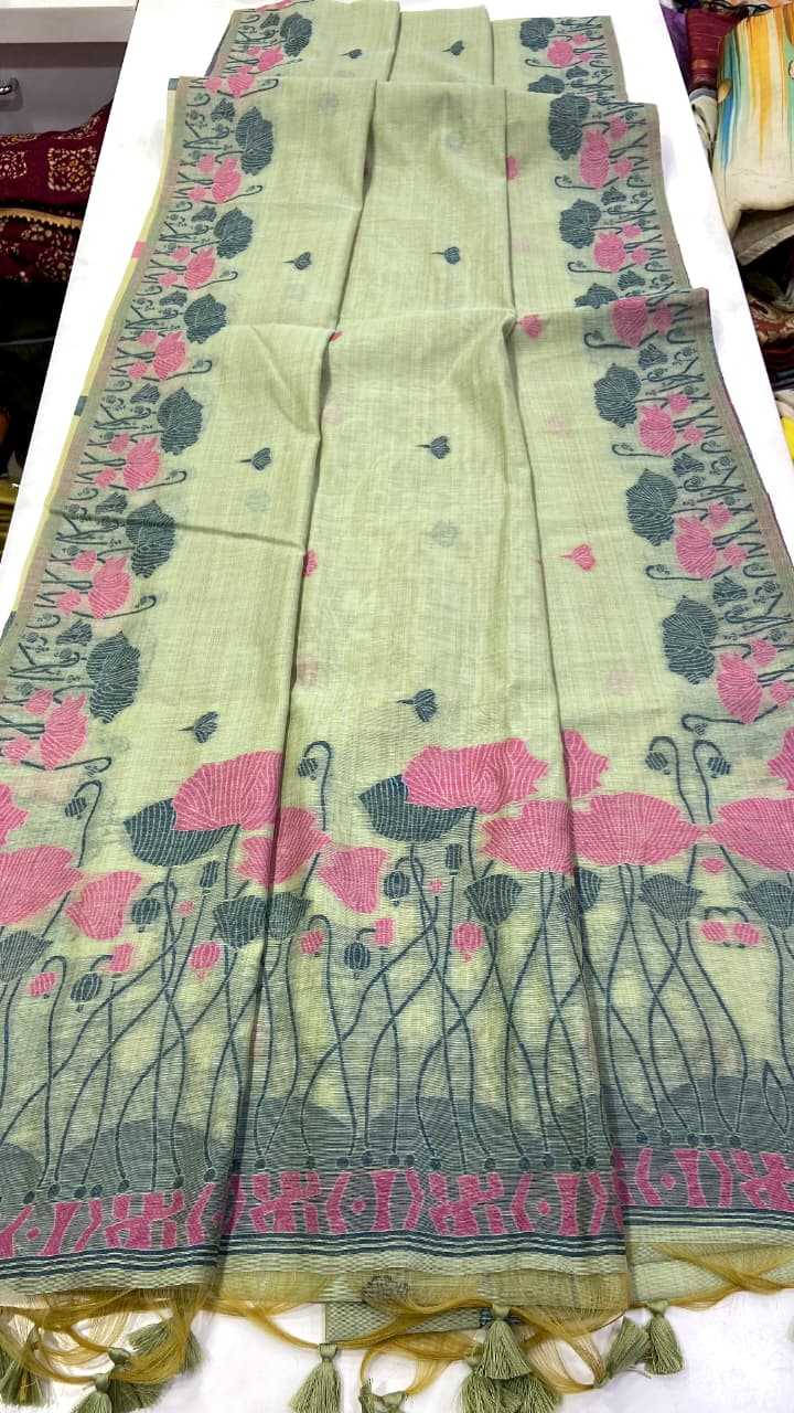 Fancy Jamdani Saree