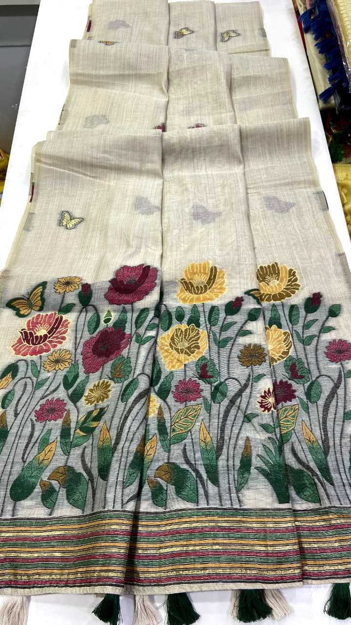 Fancy Saree